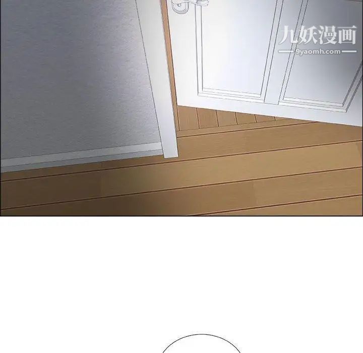 漂亮姐姐第24话