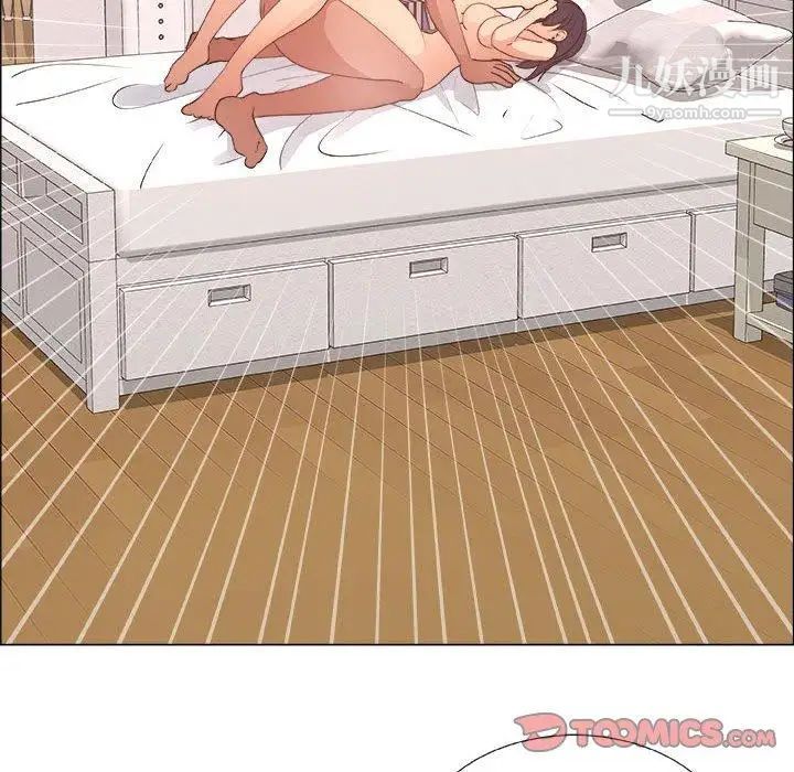 漂亮姐姐第24话