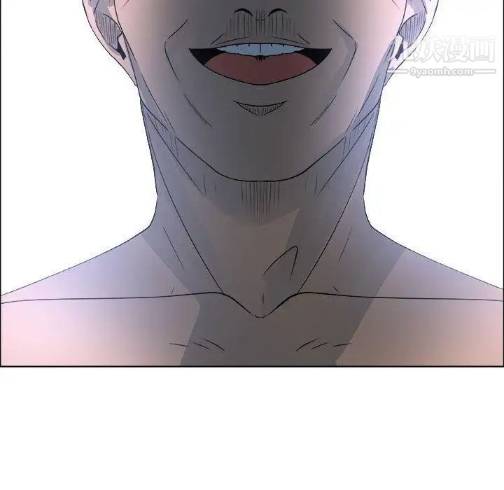 漂亮姐姐第24话