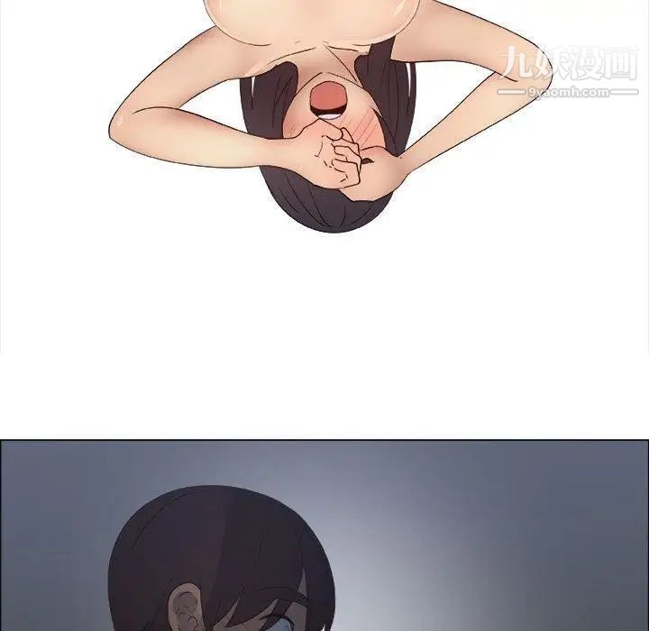 漂亮姐姐第24话