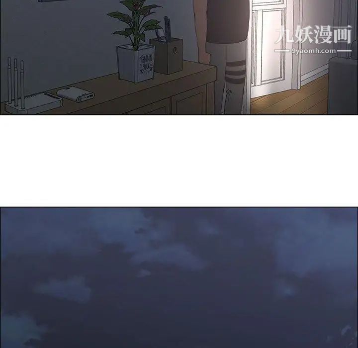 漂亮姐姐第24话