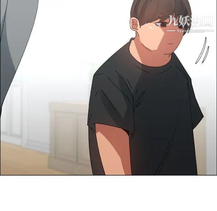 漂亮姐姐第25话