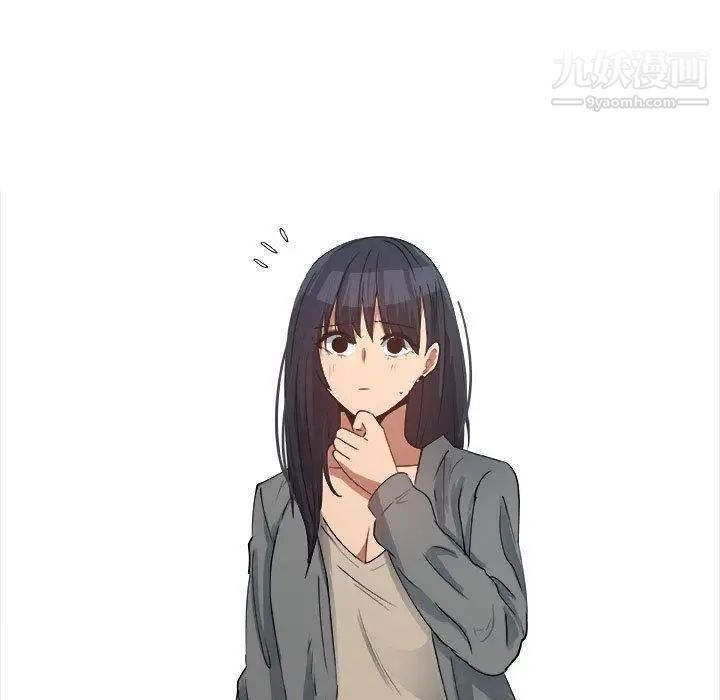 漂亮姐姐第25话