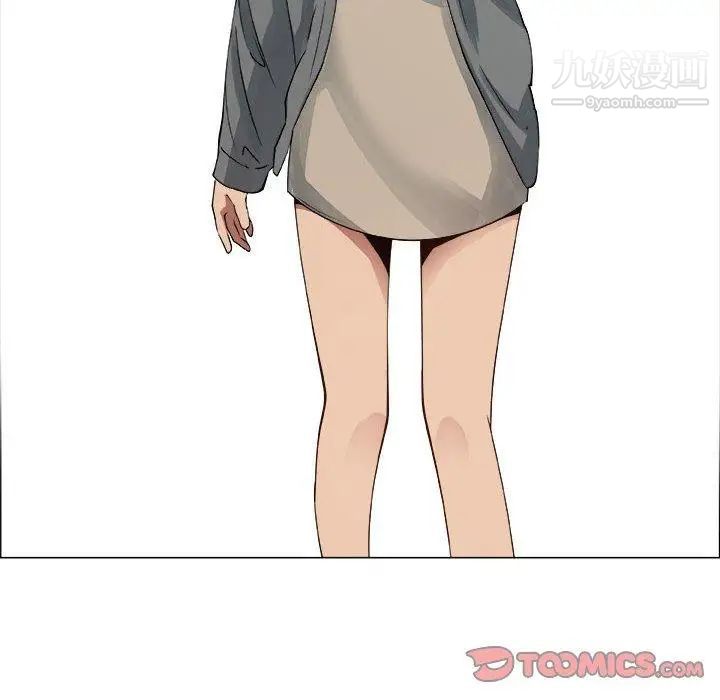 漂亮姐姐第25话