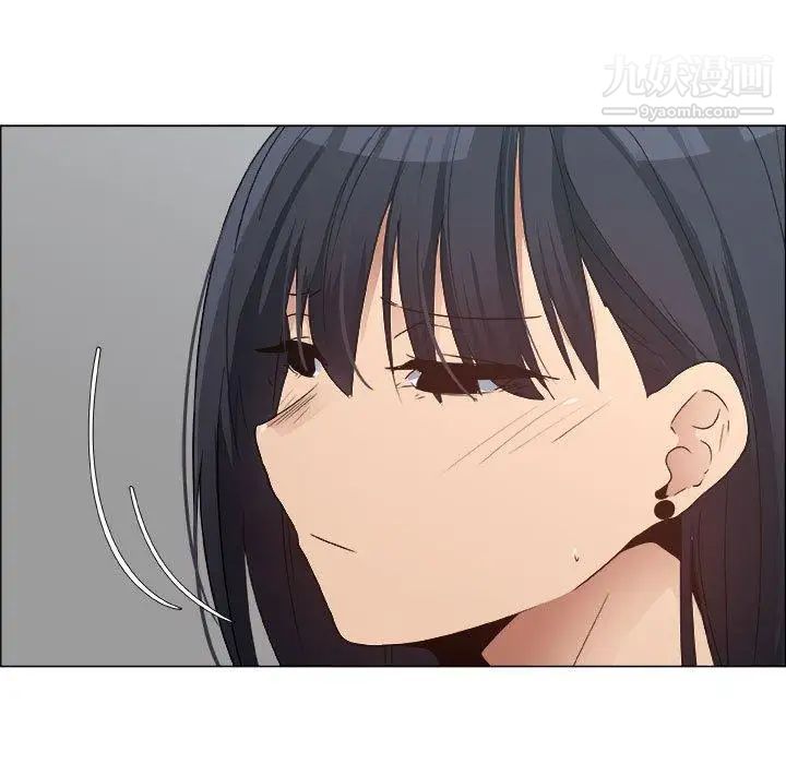 漂亮姐姐第25话