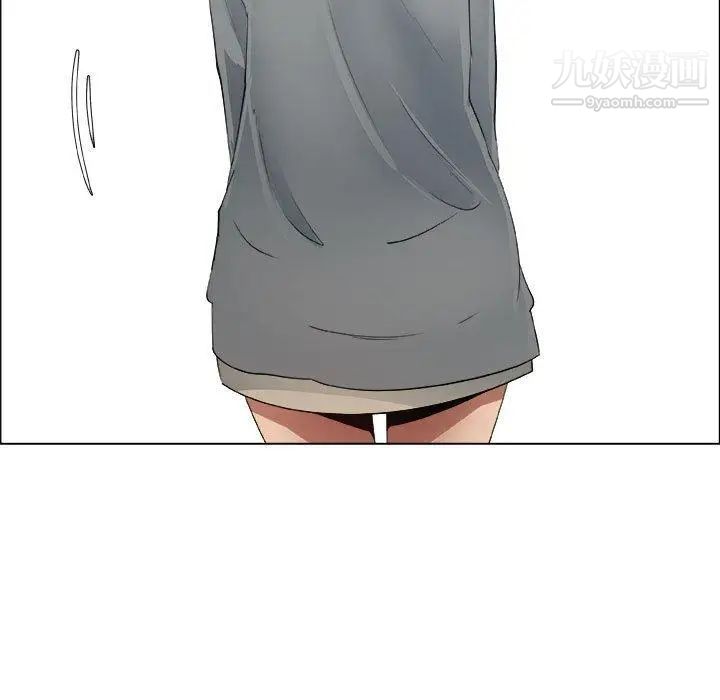 漂亮姐姐第25话