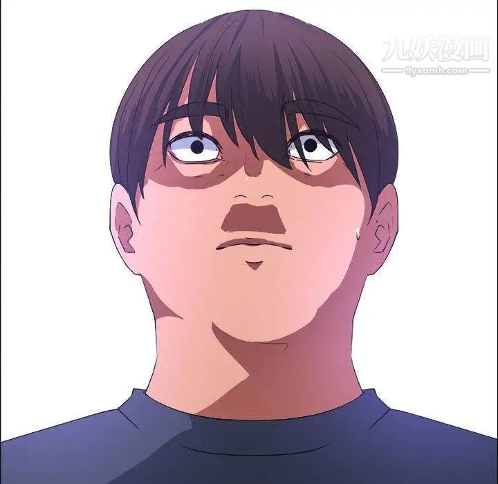 漂亮姐姐第25话