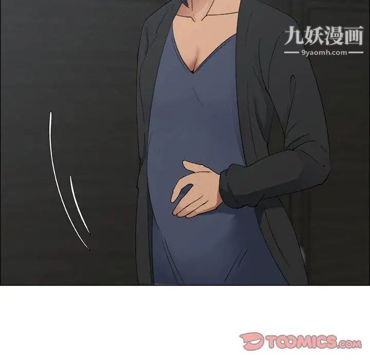 漂亮姐姐第25话