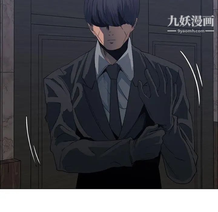 漂亮姐姐第25话