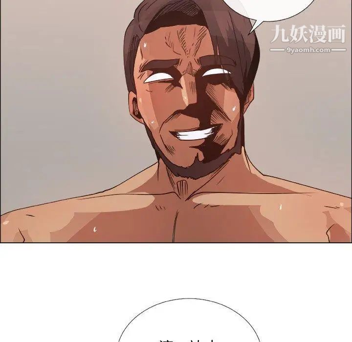 漂亮姐姐第26话