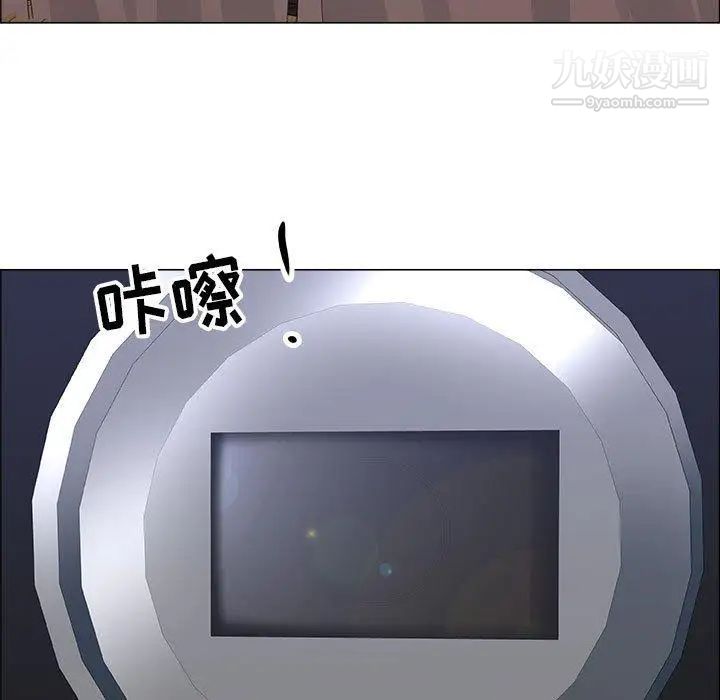 漂亮姐姐第26话