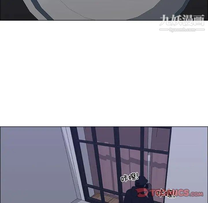 漂亮姐姐第26话