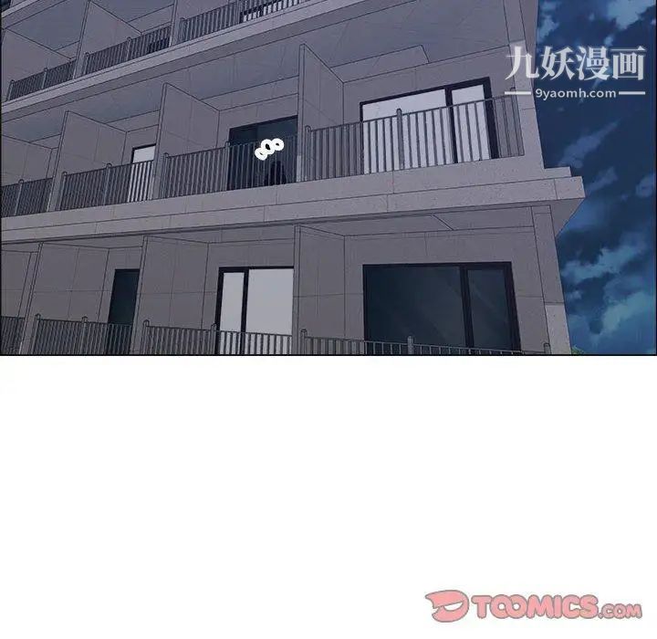 漂亮姐姐第26话