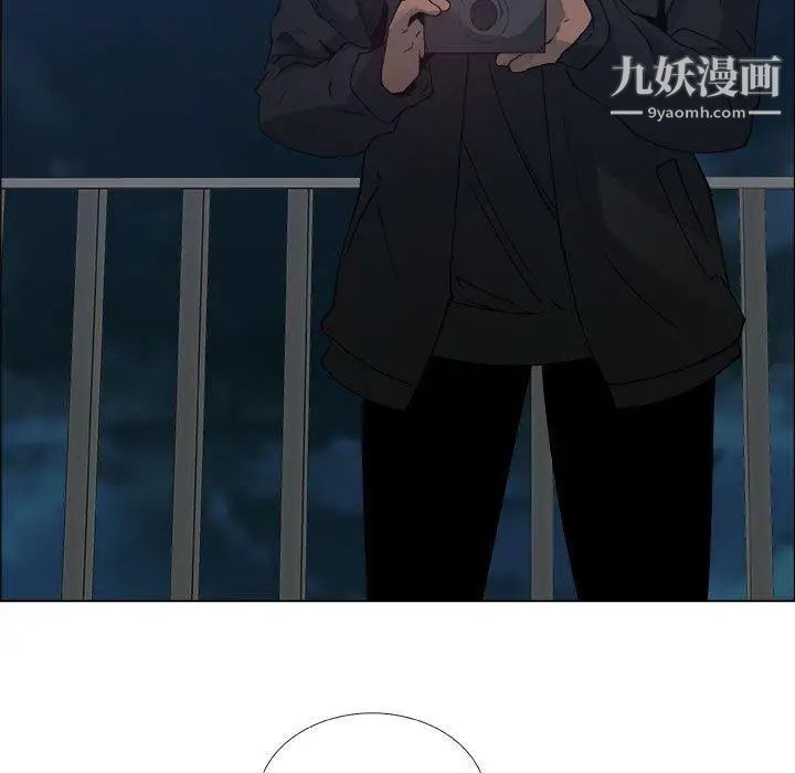 漂亮姐姐第26话