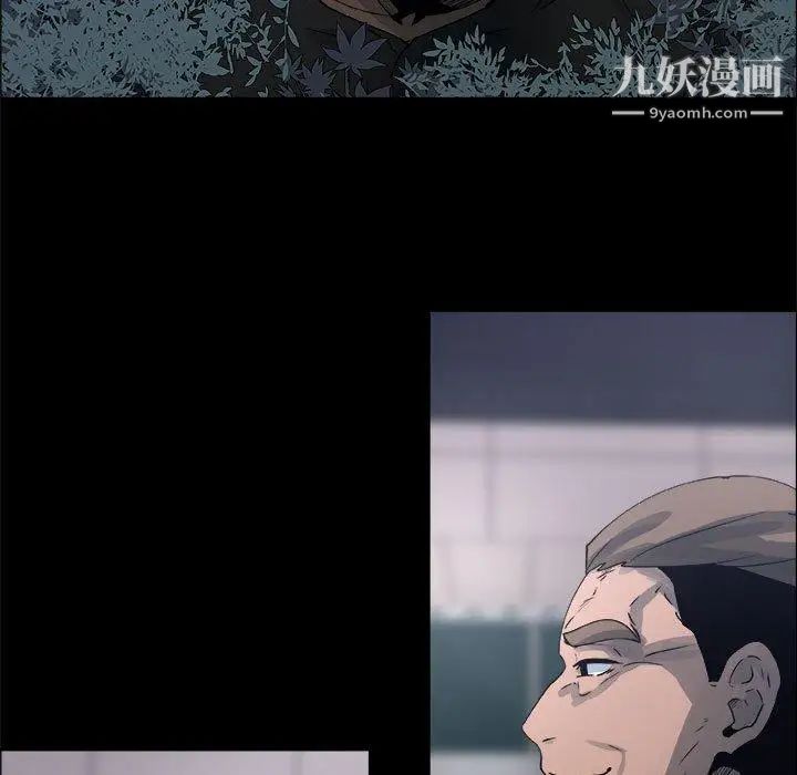 漂亮姐姐第26话