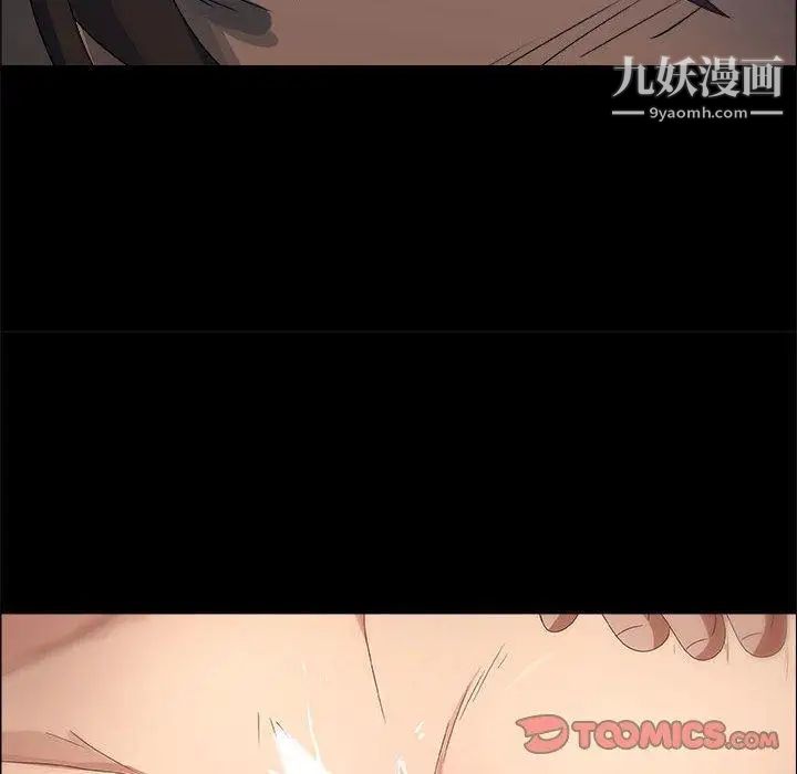 漂亮姐姐第26话