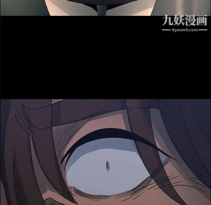 漂亮姐姐第26话