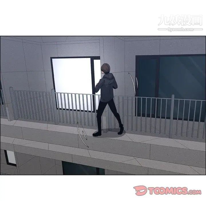 漂亮姐姐第26话