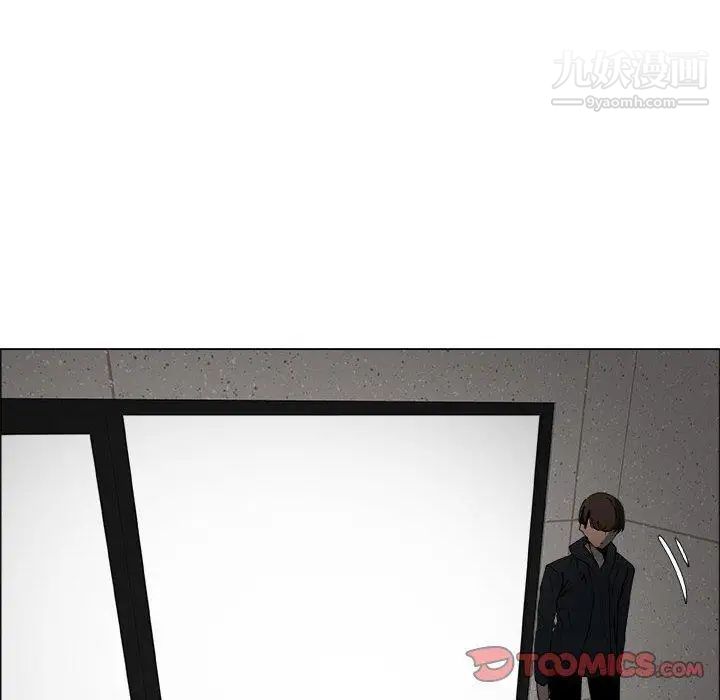 漂亮姐姐第26话