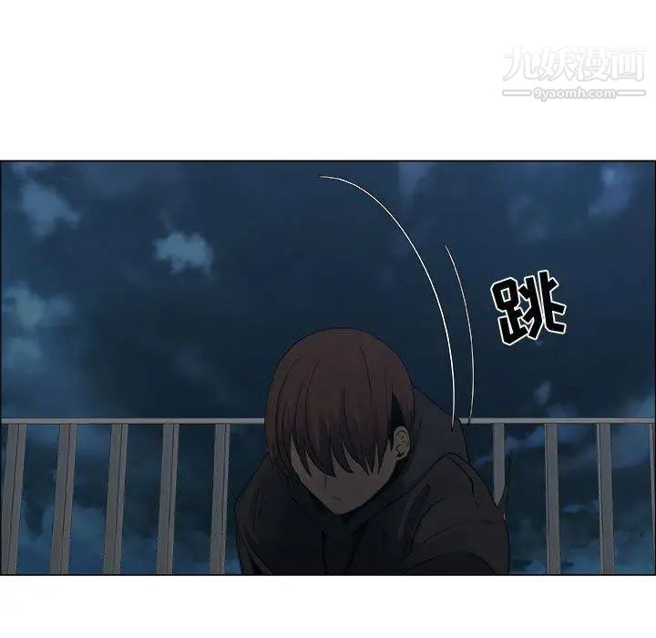 漂亮姐姐第26话