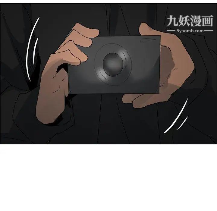 漂亮姐姐第26话