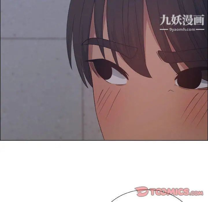 漂亮姐姐第27话