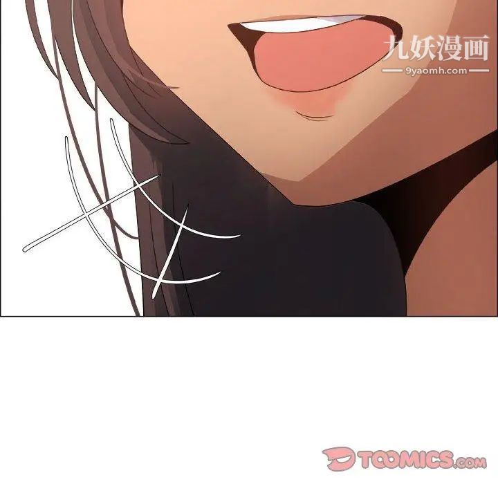 漂亮姐姐第27话