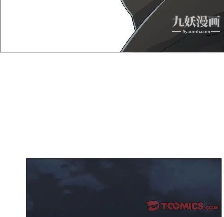 漂亮姐姐第28话