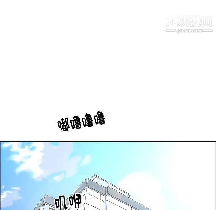 漂亮姐姐第28话