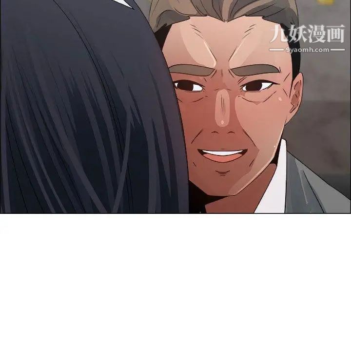 漂亮姐姐第28话