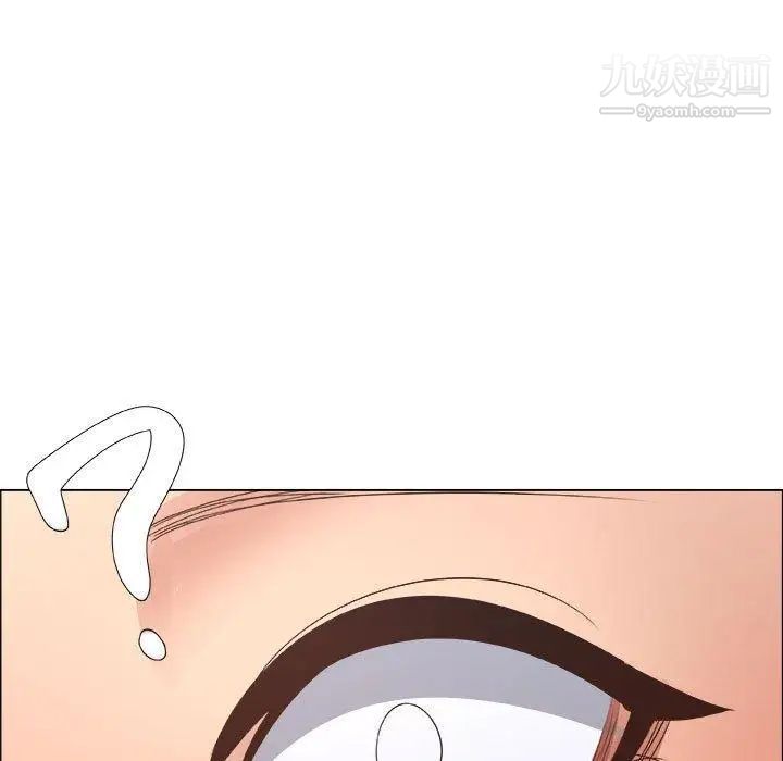 漂亮姐姐第28话