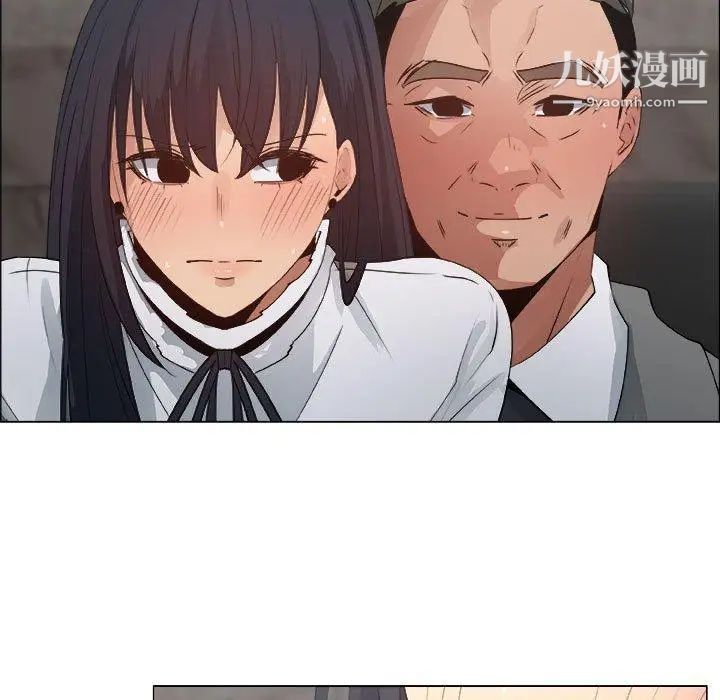 漂亮姐姐第28话