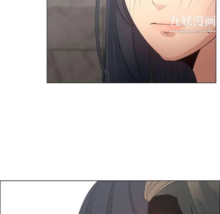 漂亮姐姐第28话