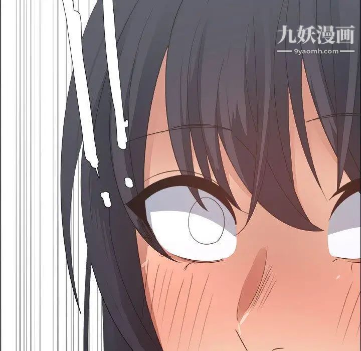 漂亮姐姐第28话