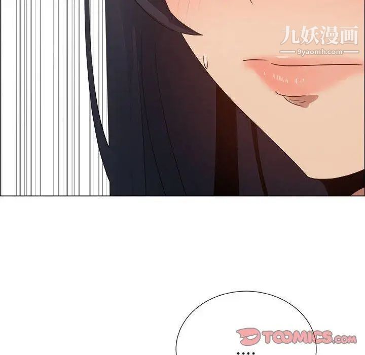 漂亮姐姐第28话