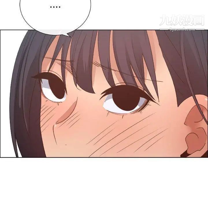 漂亮姐姐第28话