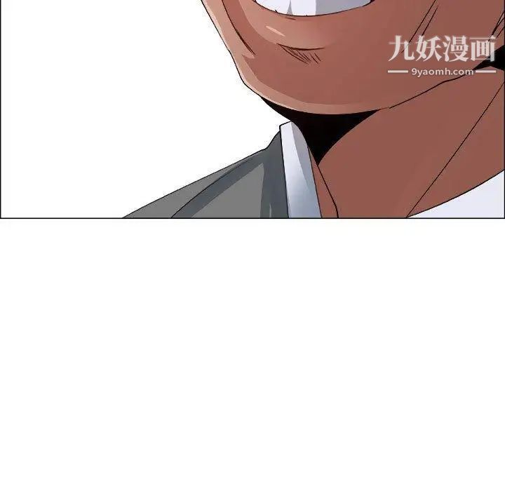 漂亮姐姐第28话