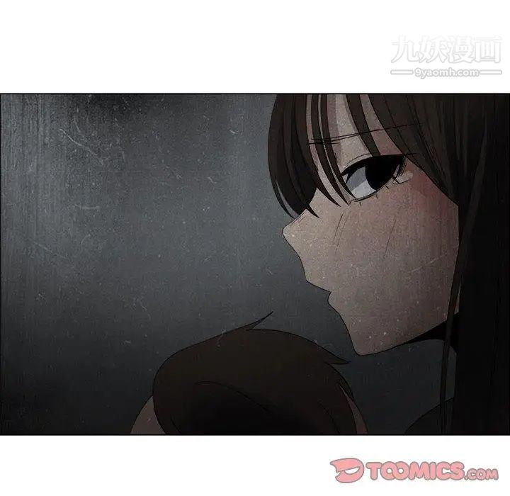 漂亮姐姐第29话