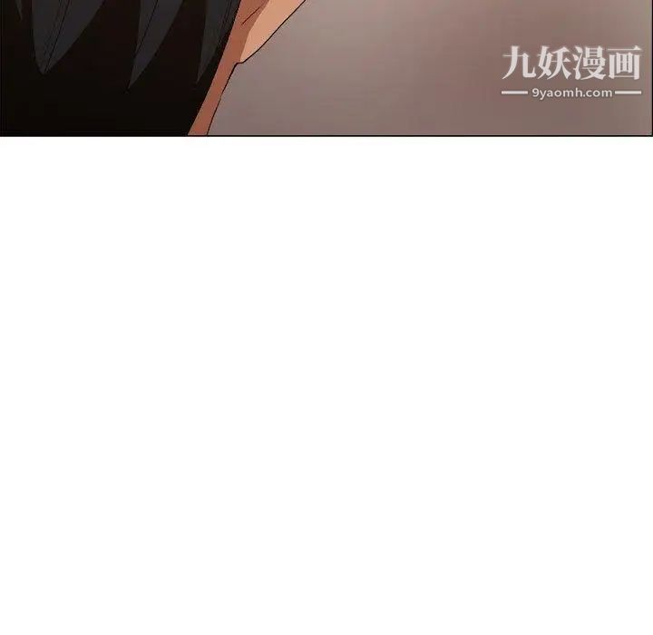 漂亮姐姐第29话