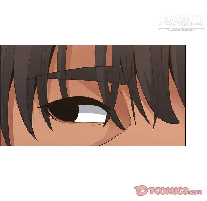 漂亮姐姐第29话