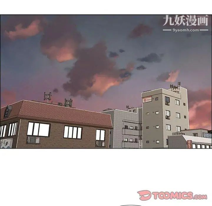 漂亮姐姐第29话