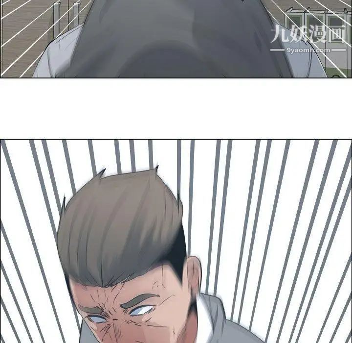 漂亮姐姐第29话