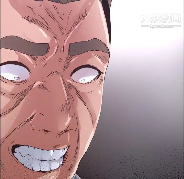 漂亮姐姐第29话