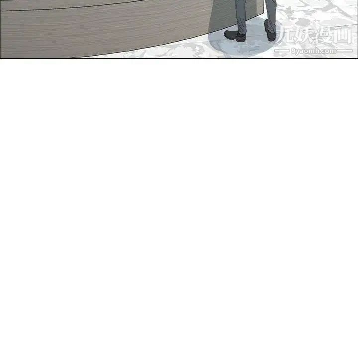 漂亮姐姐第29话