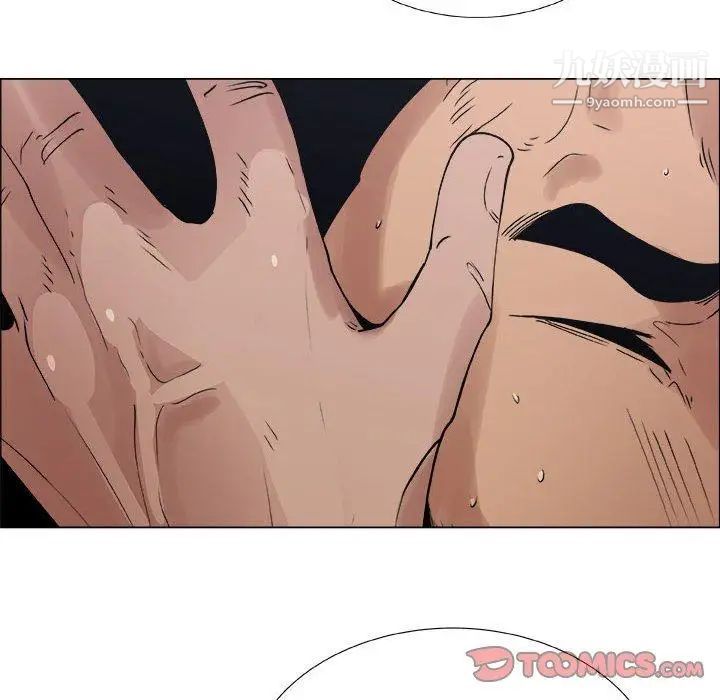 漂亮姐姐第29话