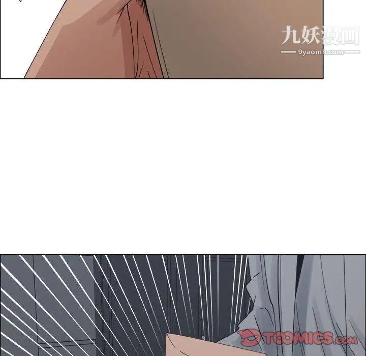 漂亮姐姐第29话