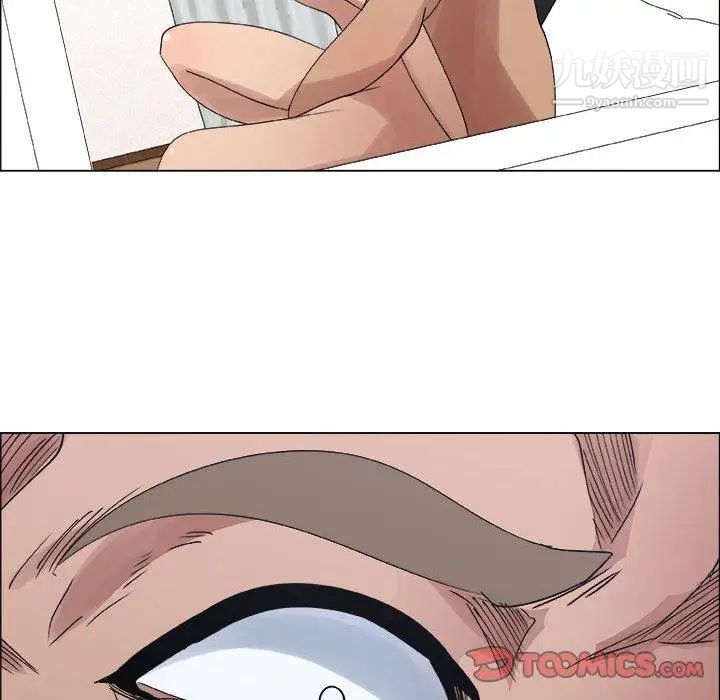 漂亮姐姐第29话