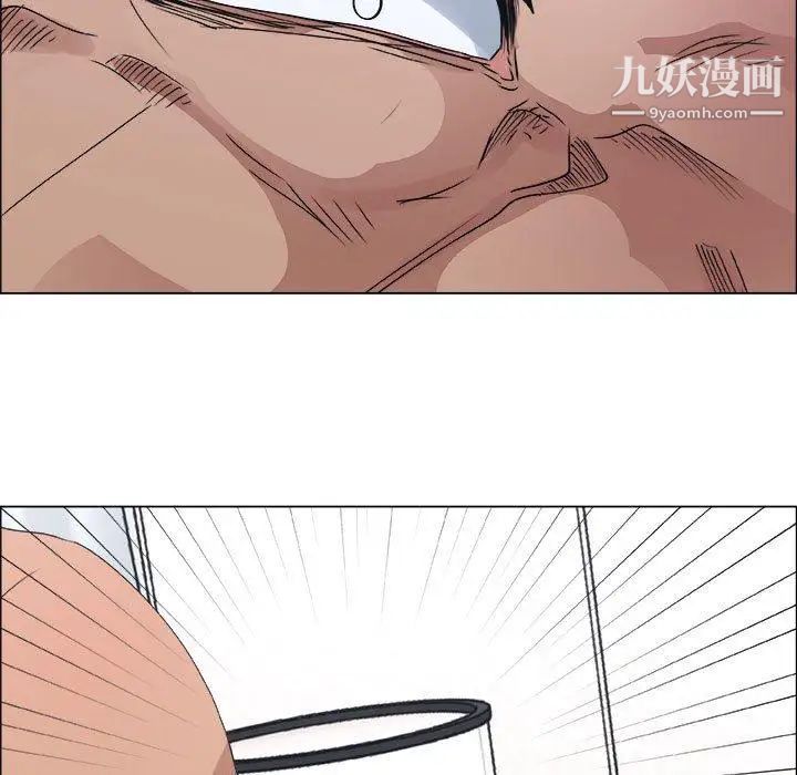 漂亮姐姐第29话