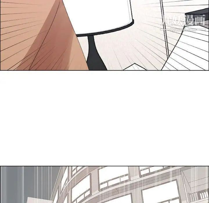 漂亮姐姐第29话