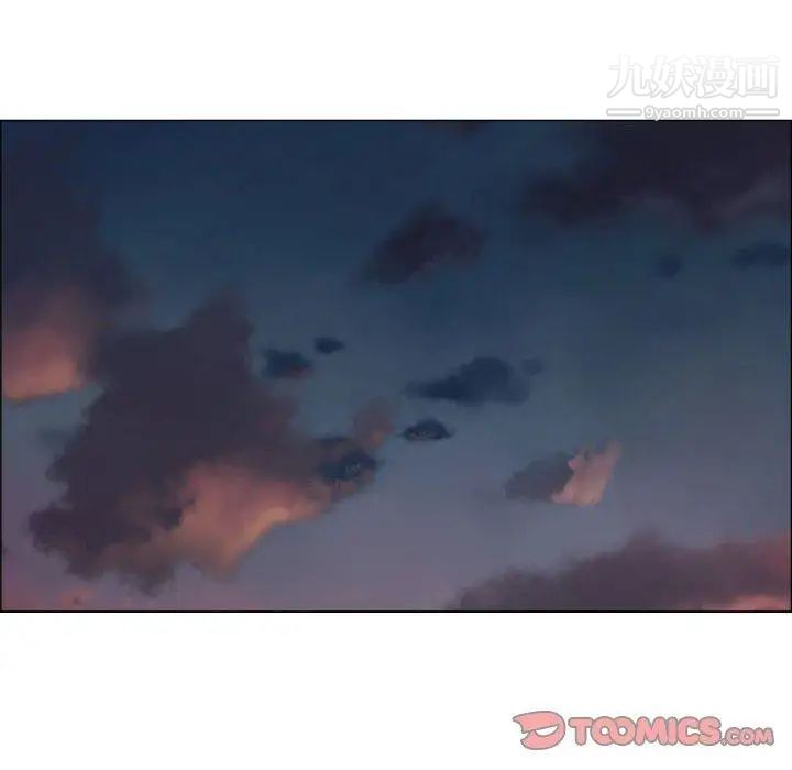 漂亮姐姐第29话